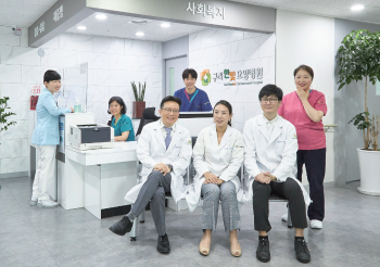 따뜻한 진심과 전문적인 의술로 존엄한 노후를 책임집니다, 구리한빛요양병원
